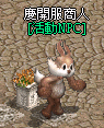 開服活動01.gif