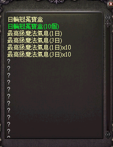 2024-04-16_231233.png
