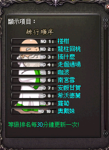 法師.png