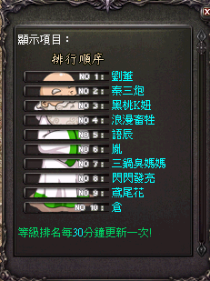 王子.png