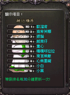 黑暗妖精.png