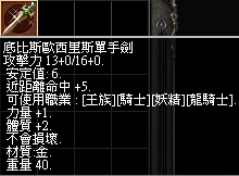 8.png