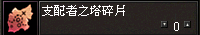 LinC0019 (1).bmp