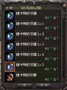 LinC0013 (2).bmp