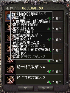LinC0015 (2).bmp