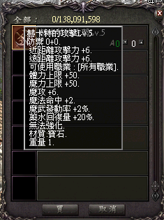 LinC0016 (1) (1).bmp