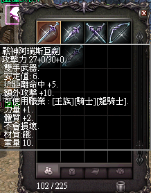 LinC0013 (1) (1).bmp