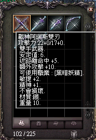 LinC0014 (2) (1).bmp