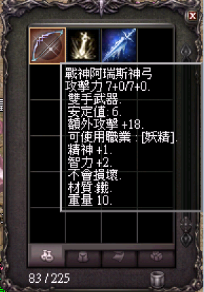 註解 2026-03-29 182612 (1) (1).png