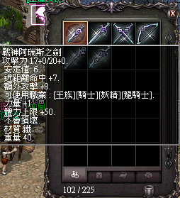 LinC0012 (1).bmp