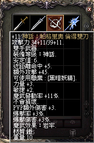 LinC0022 (2).bmp