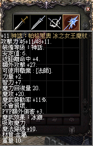 LinC0023 (2).bmp