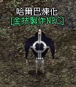 LinC0033.bmp