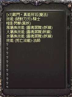 LinC0015 (1).bmp