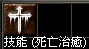 LinC0020 (3).bmp