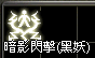LinC0018 (1).bmp