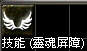 LinC0019 (1).bmp
