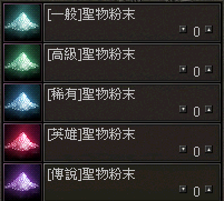 LinC0001 (2).bmp